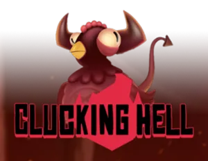 Clucking Hell