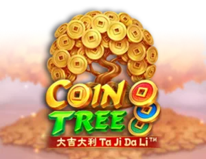 Coin Tree