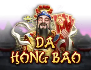 Da Hong Bao
