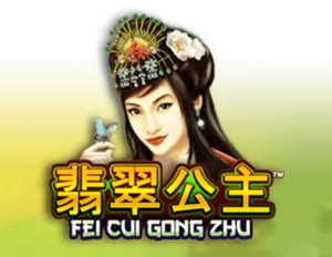 Fei Cui Gong Zhu