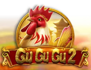Gu Gu Gu 2