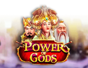 Power of Gods