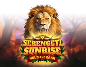 Serengeti Sunrise